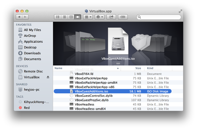 ubuntu virtualbox for mac os x